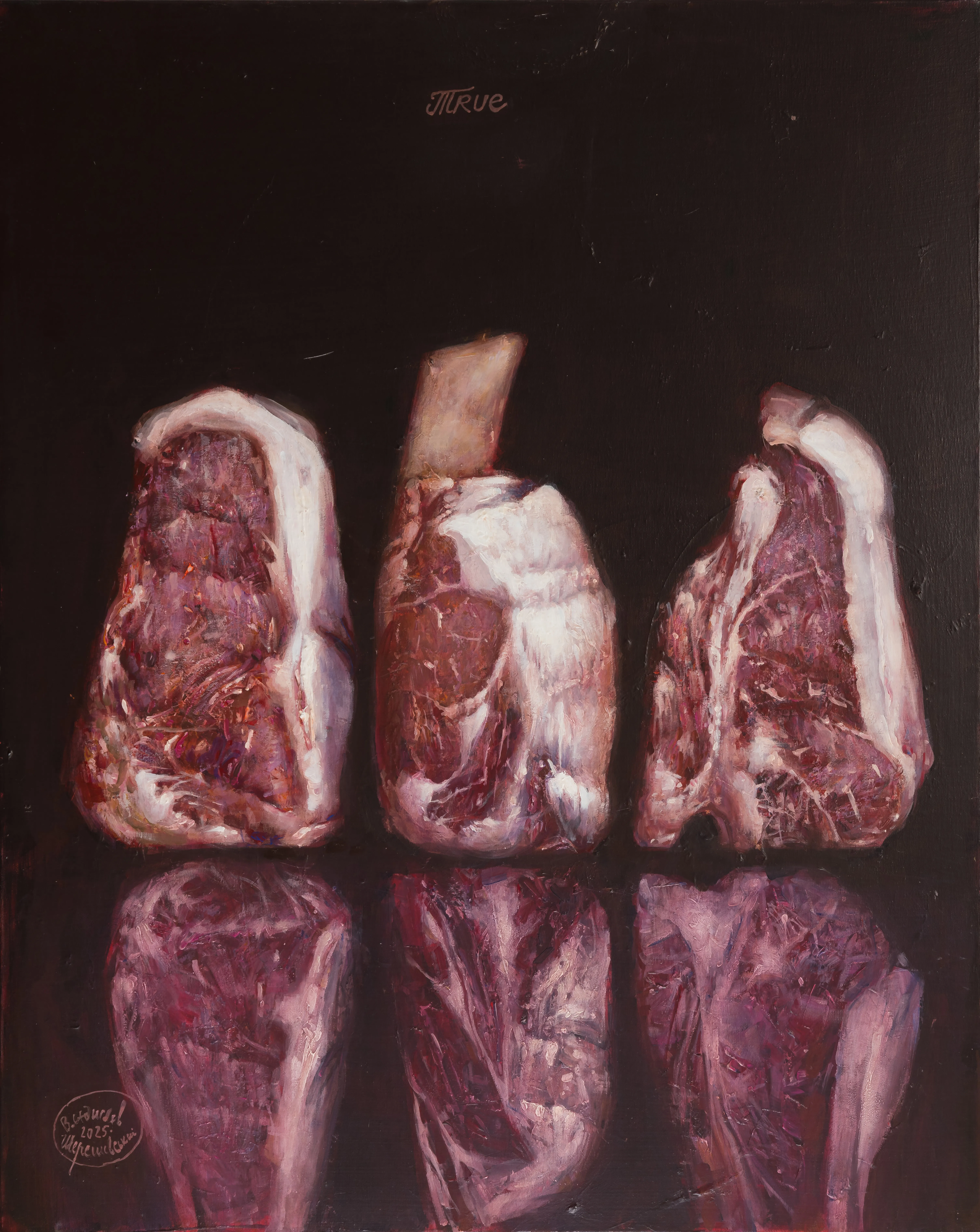 Фото до проєкту "Good Appetite" від Shum art gallery, проєкт типу Виставки, створено у 10.09.2025 - 19.10.2025 Фото 3 з 3.