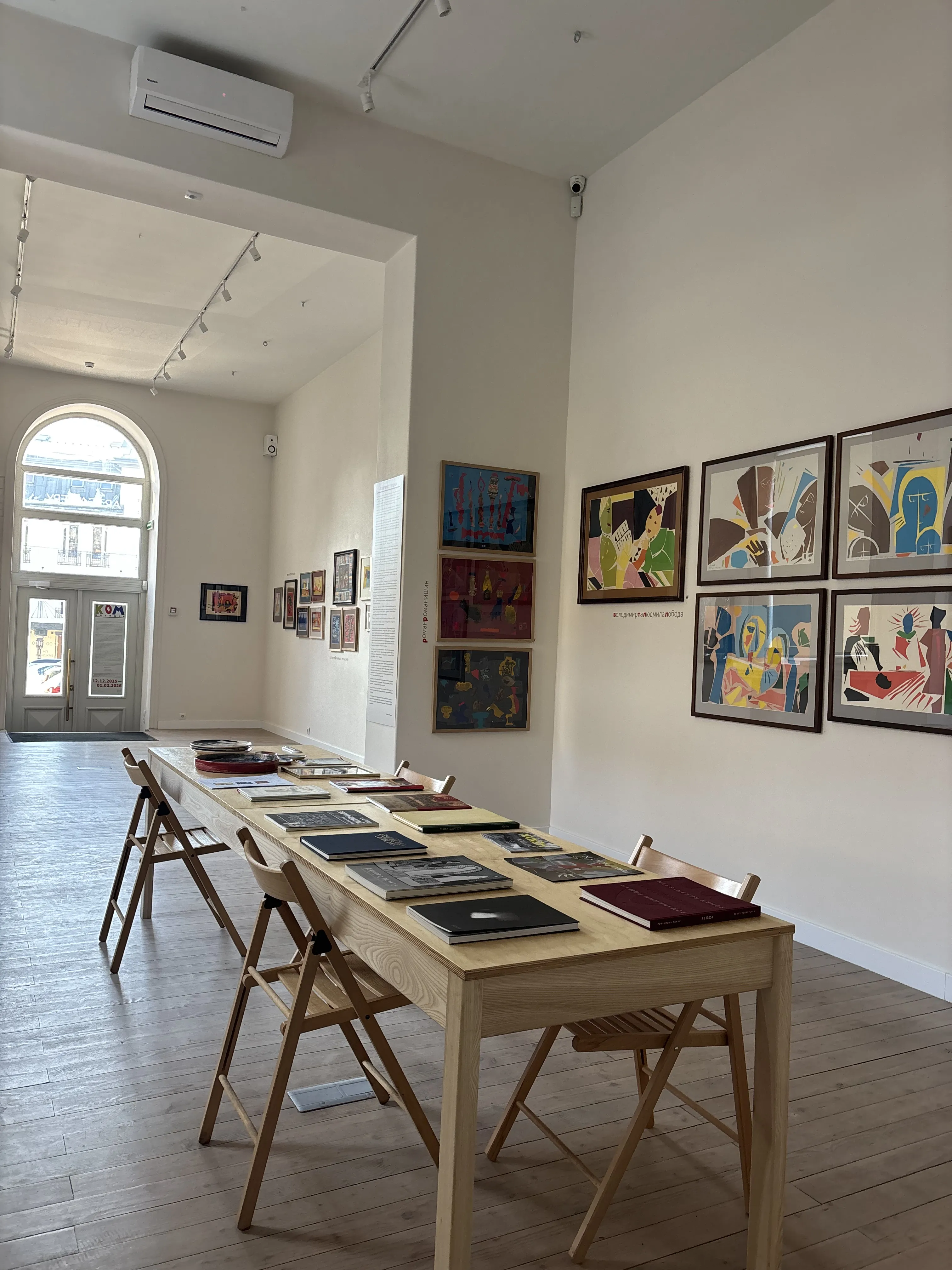 Фото до проєкту "Композиція як позиція" від Shum art gallery, проєкт типу Виставки, створено у 12.12.2025 - 01.02.2026 Фото 1 з 6.