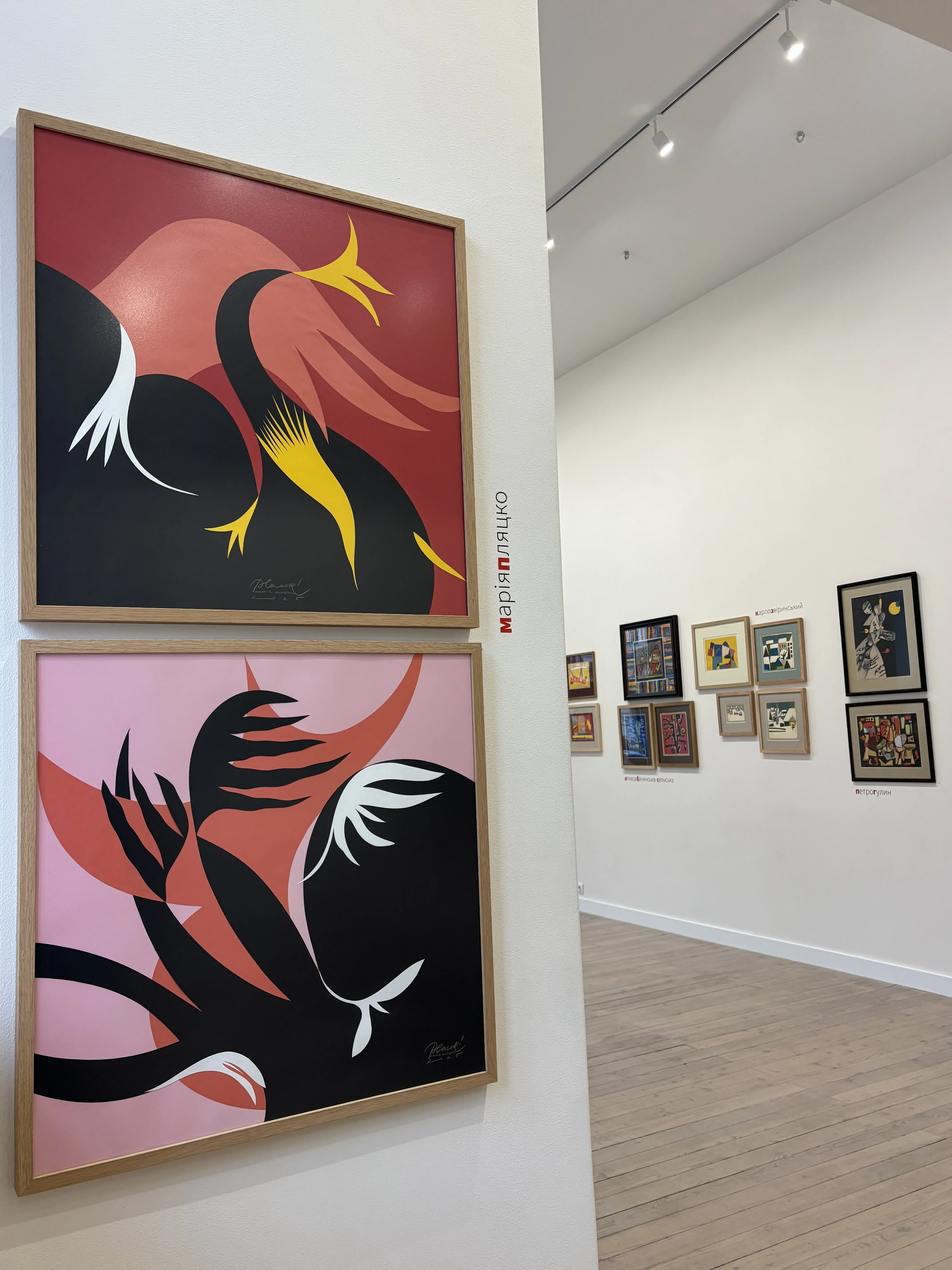 Image of Композиція як позиція by Shum art gallery, a Exhibitions, created in 12.12.2025 - 01.02.2026 Photo 2 of 6.