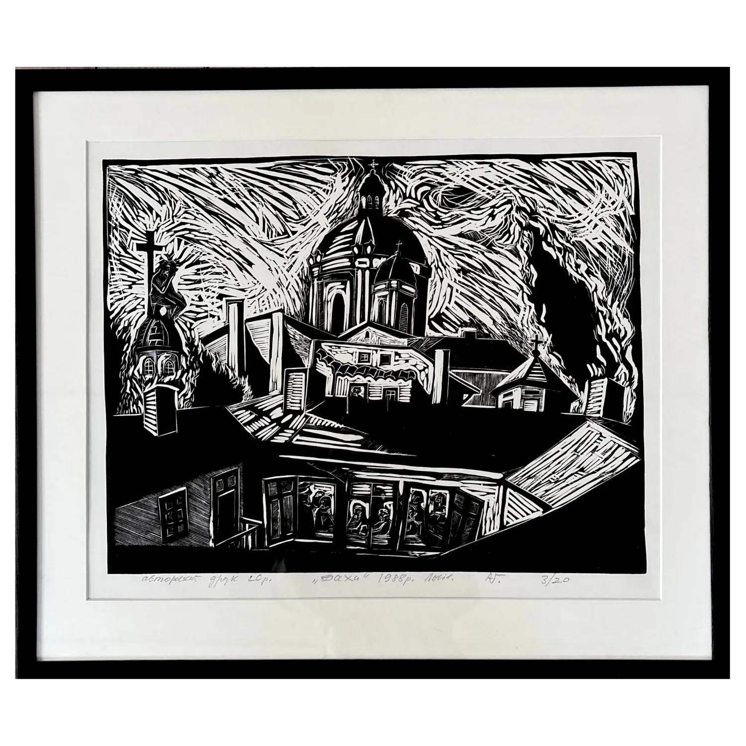Image of rooftops by Humeniuk Andriy, size: 37 х 49 см, priced at $400