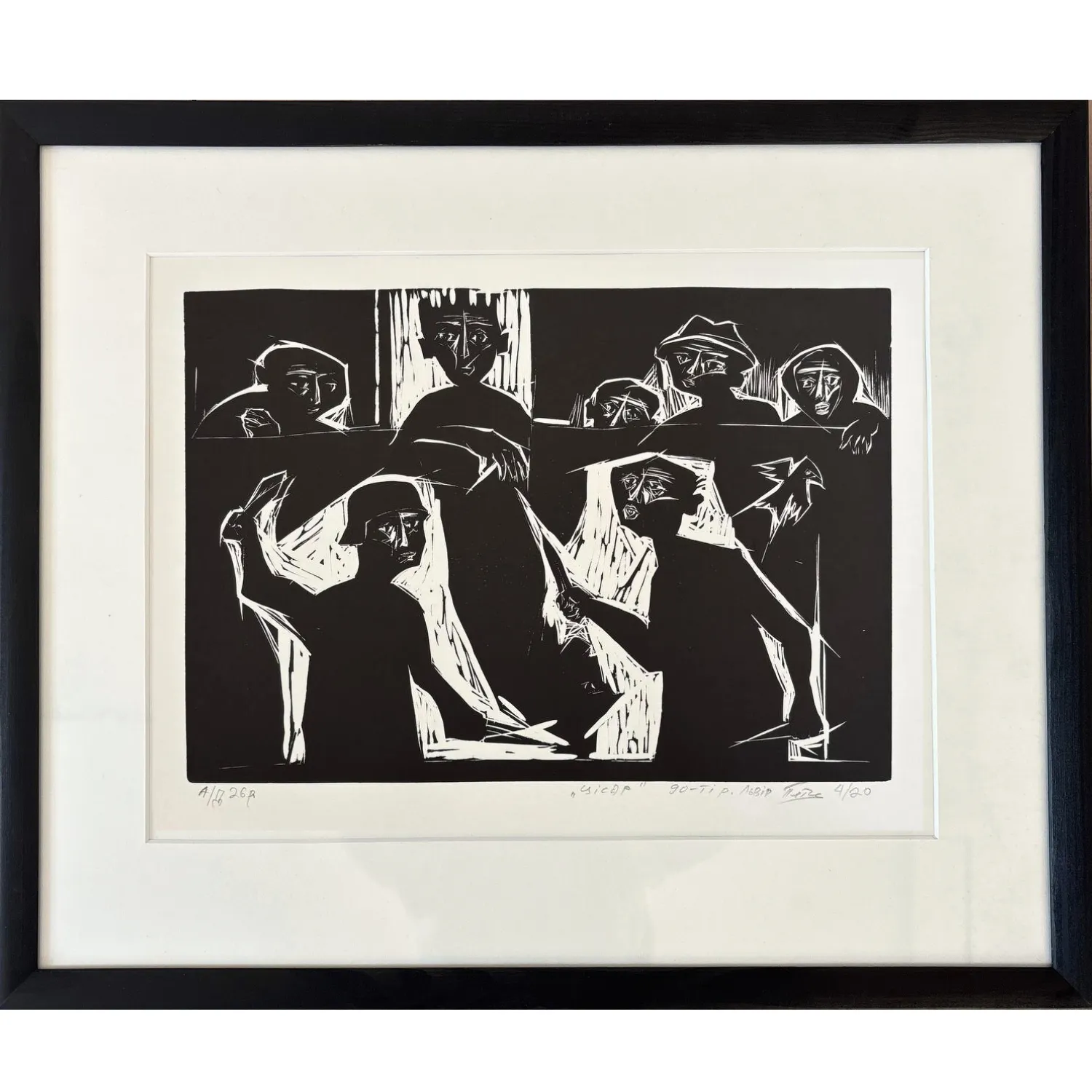 Image of emperor by Humeniuk Petro, size: 21 х 30 см, made of ліногравюра, Graphics medium, priced at $300