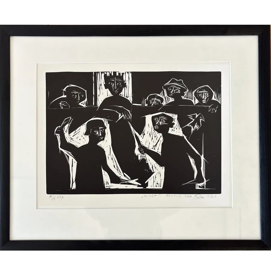 Зображення "Цісар" від Гуменюк Петро, розмір: 21 х 30 см, матеріали: ліногравюра, медіум: Графіка, ціна: $300