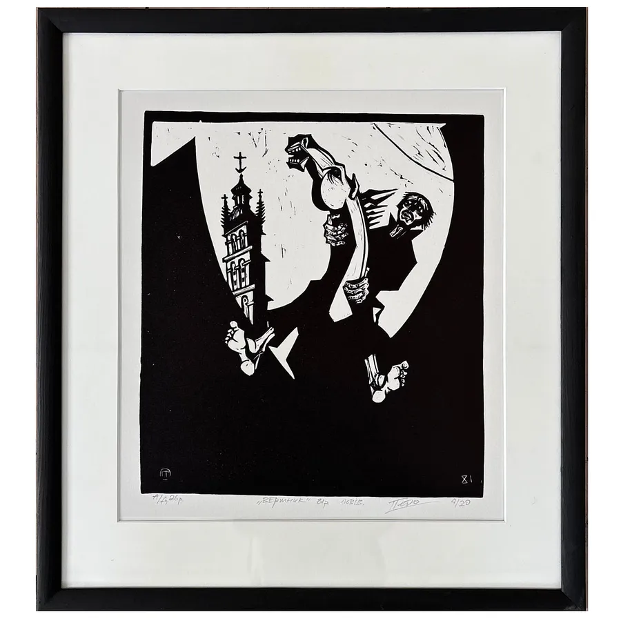 Image of horse-rider by Humeniuk Petro, size: 31 х 28 см, priced at $350