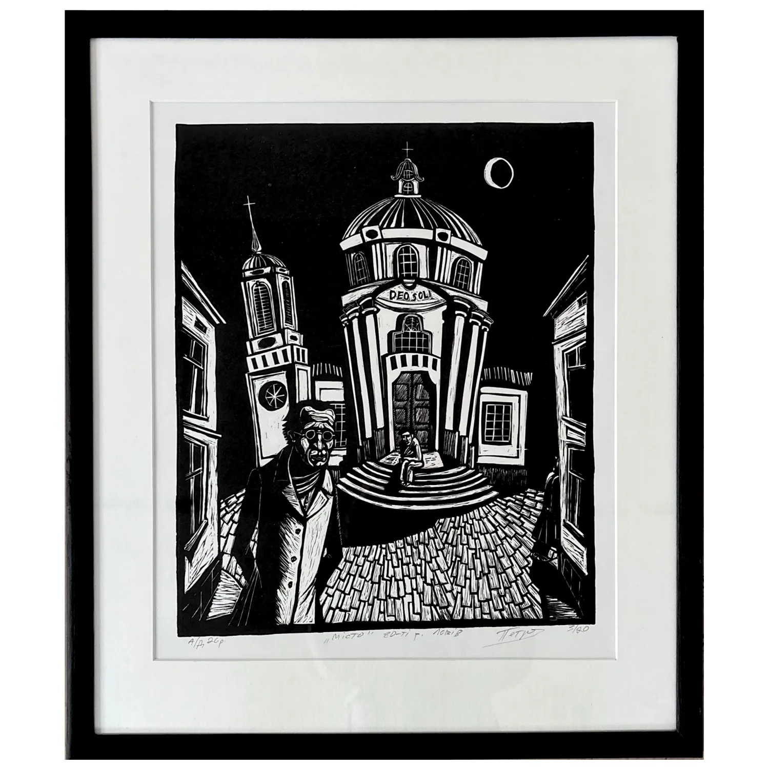 Image of city by Humeniuk Petro, Graphics medium, priced at $350