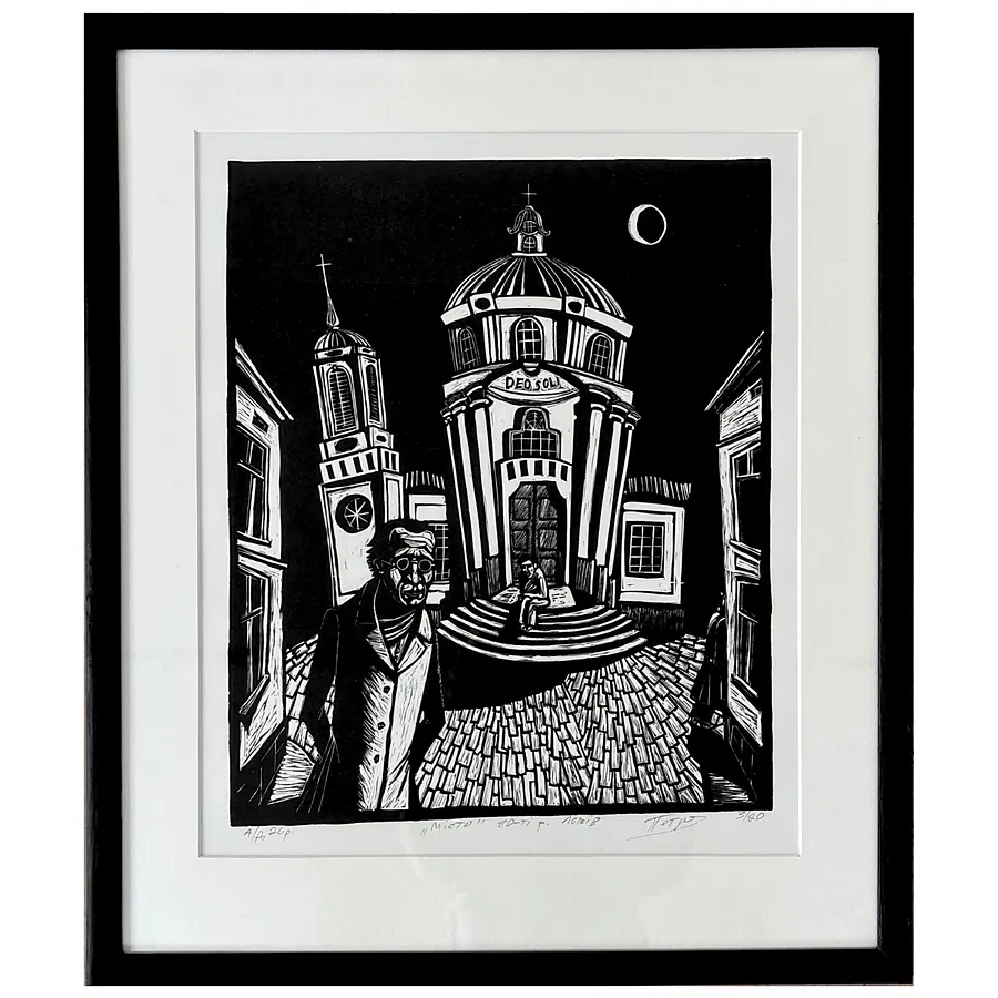 Image of city by Humeniuk Petro, Graphics medium, priced at $350