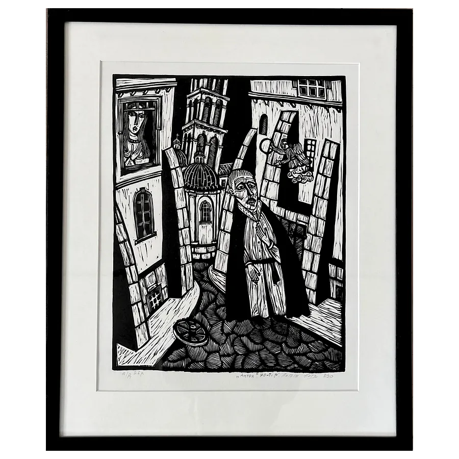 Image of angel by Humeniuk Petro, Graphics medium, priced at $350