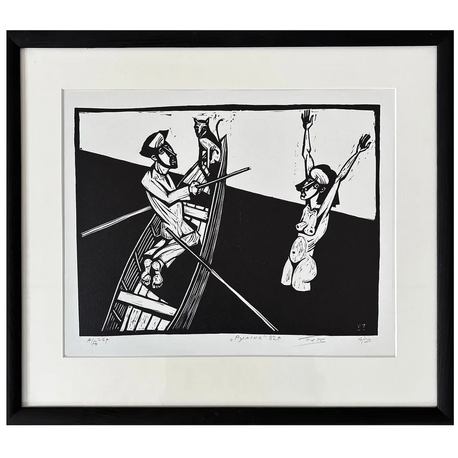 Image of mermaid by Humeniuk Petro, Graphics medium, priced at $300