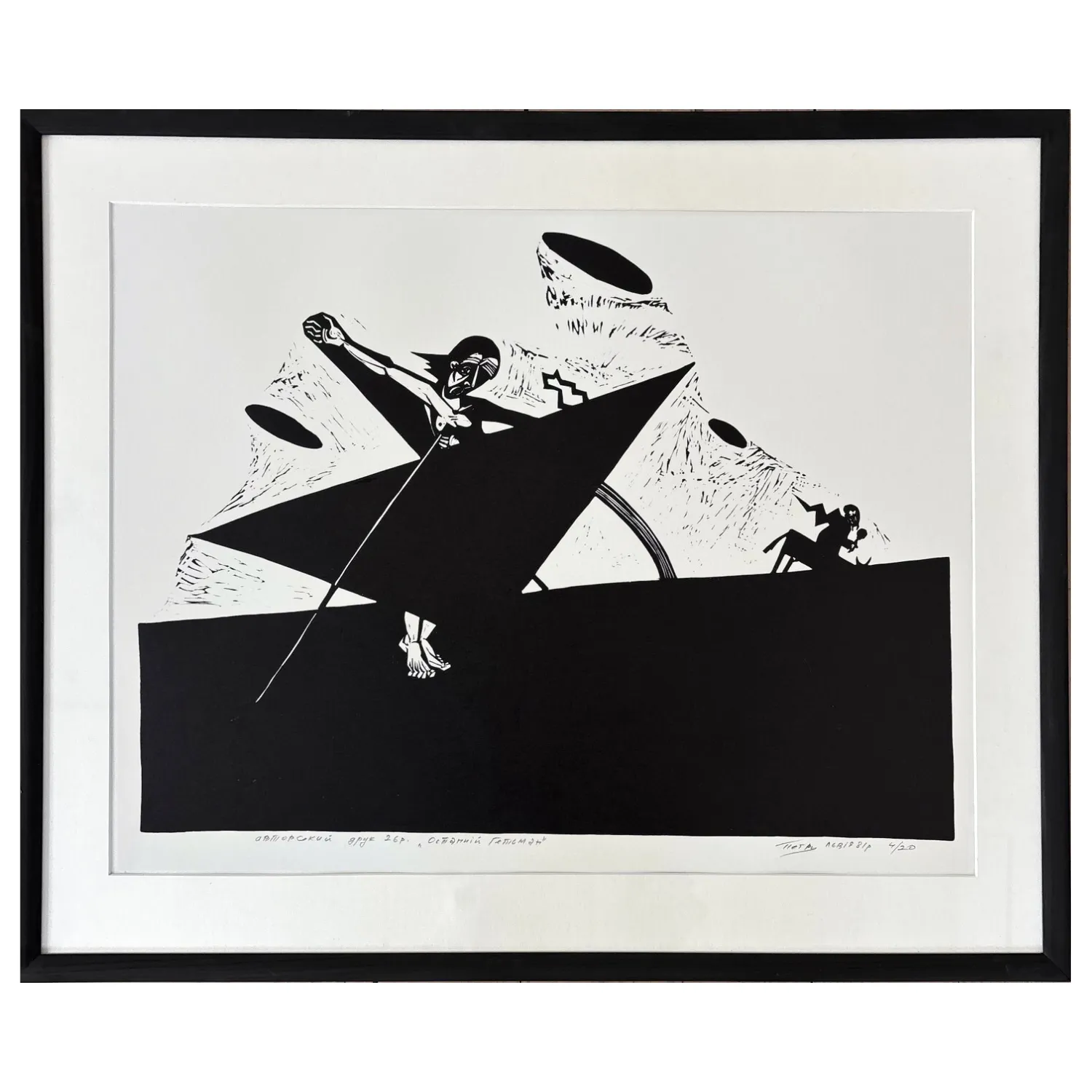 Image of The last hetman by Humeniuk Petro, made of ліногравюра, Graphics medium, priced at $350
