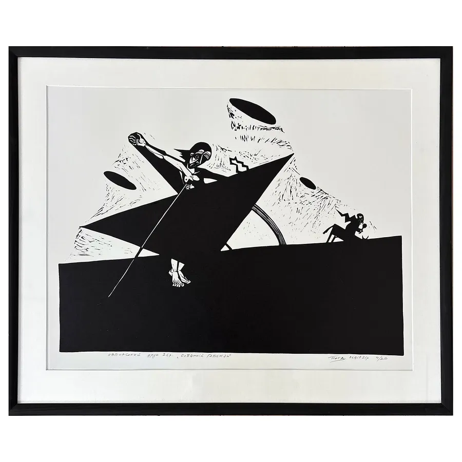 Image of The last hetman by Humeniuk Petro, Graphics medium, priced at $350