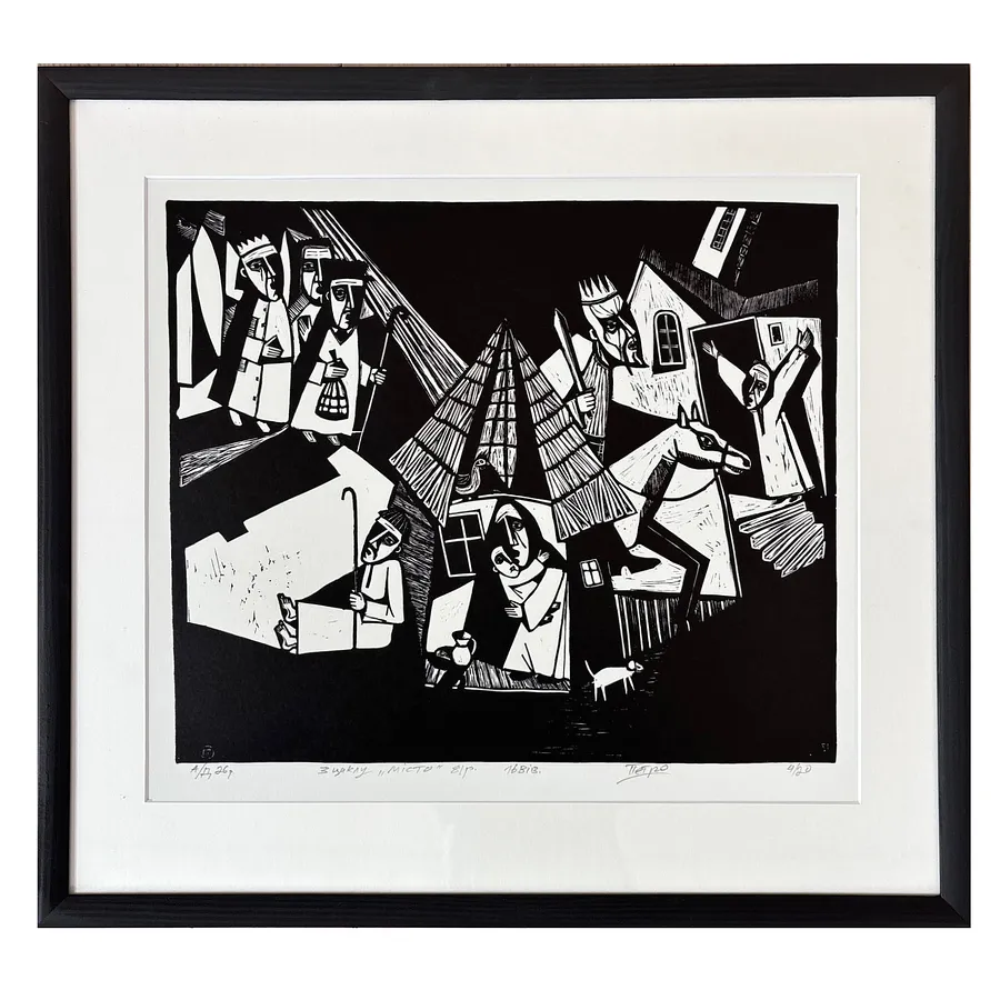 Image of from the series "City" by Humeniuk Petro, Graphics medium, priced at $350