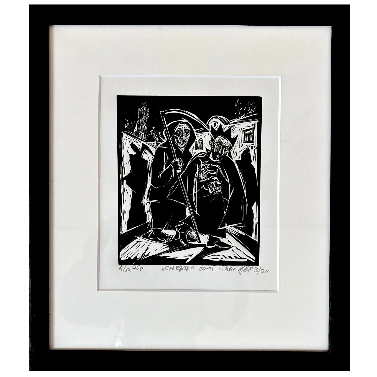 Image of death by Humeniuk Petro, Graphics medium, priced at $200