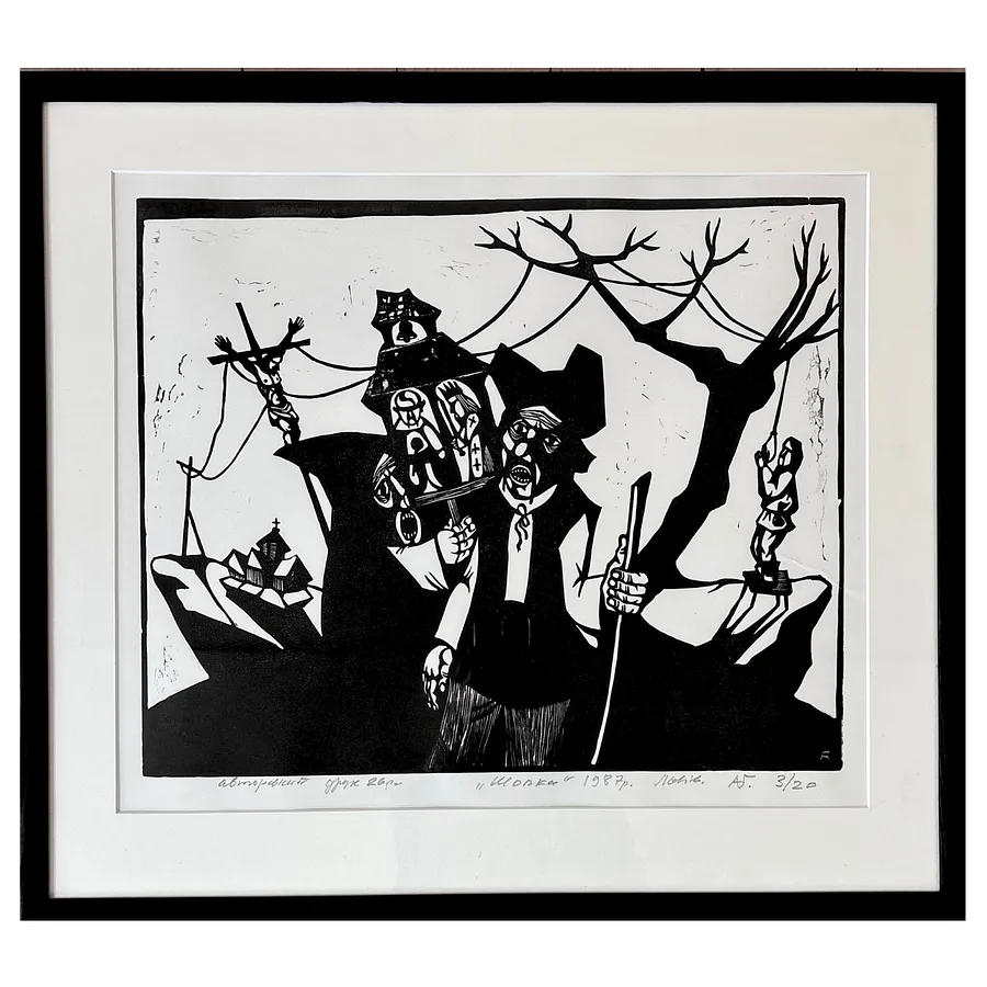 Image of nativity scene by Humeniuk Andriy, Graphics medium, priced at ₴350