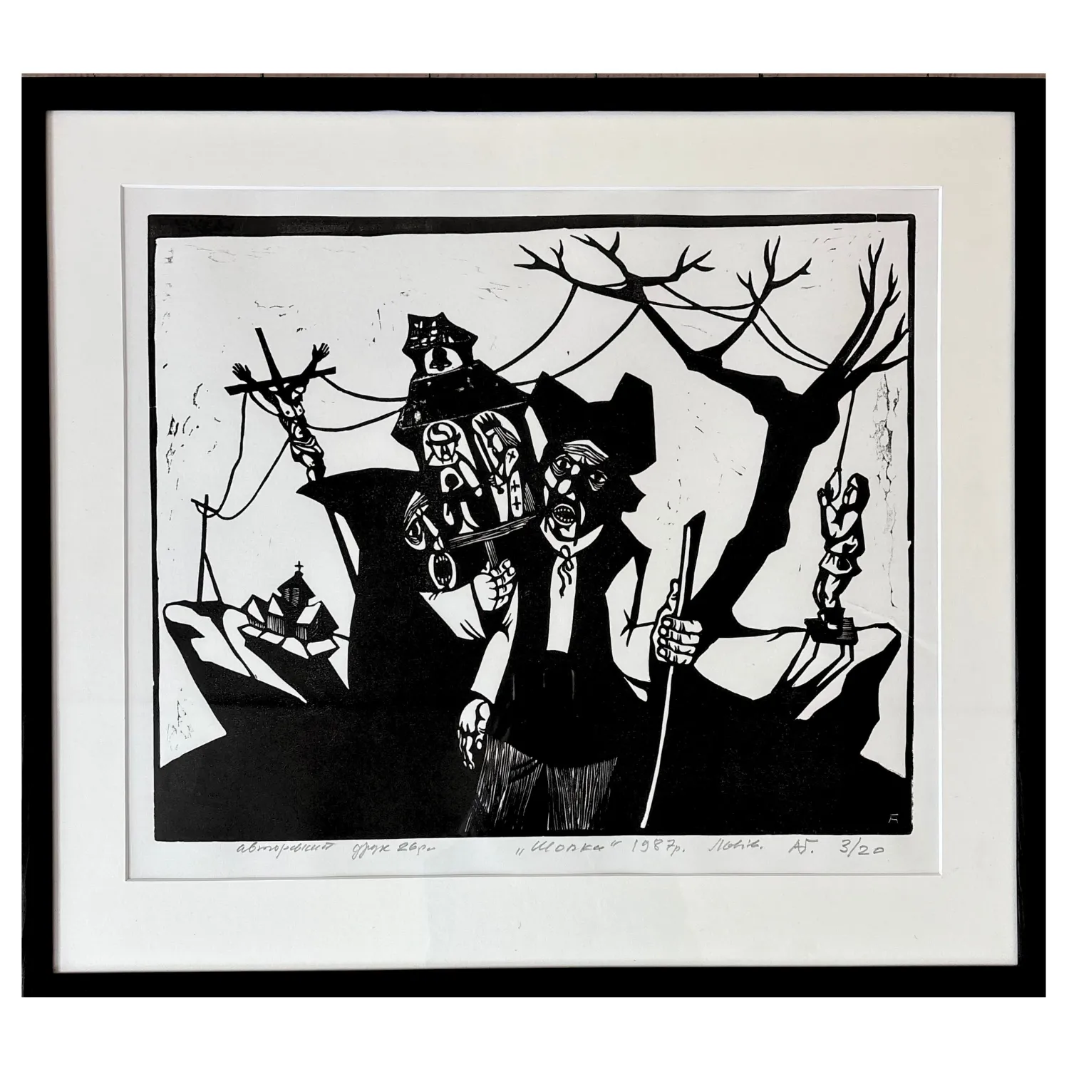 Image of nativity scene by Humeniuk Andriy, made of ліногравюра, Graphics medium, priced at ₴350