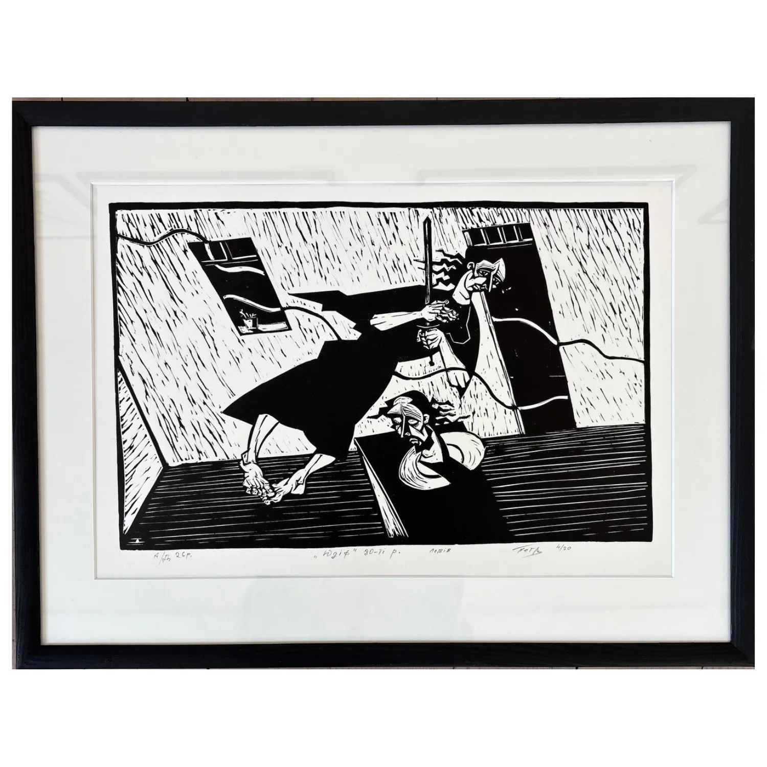 Image of judith by Humeniuk Petro, Graphics medium, priced at $350