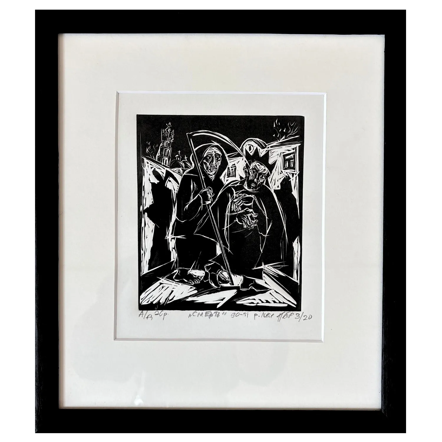 Image of death by Humeniuk Petro, Graphics medium, priced at $200