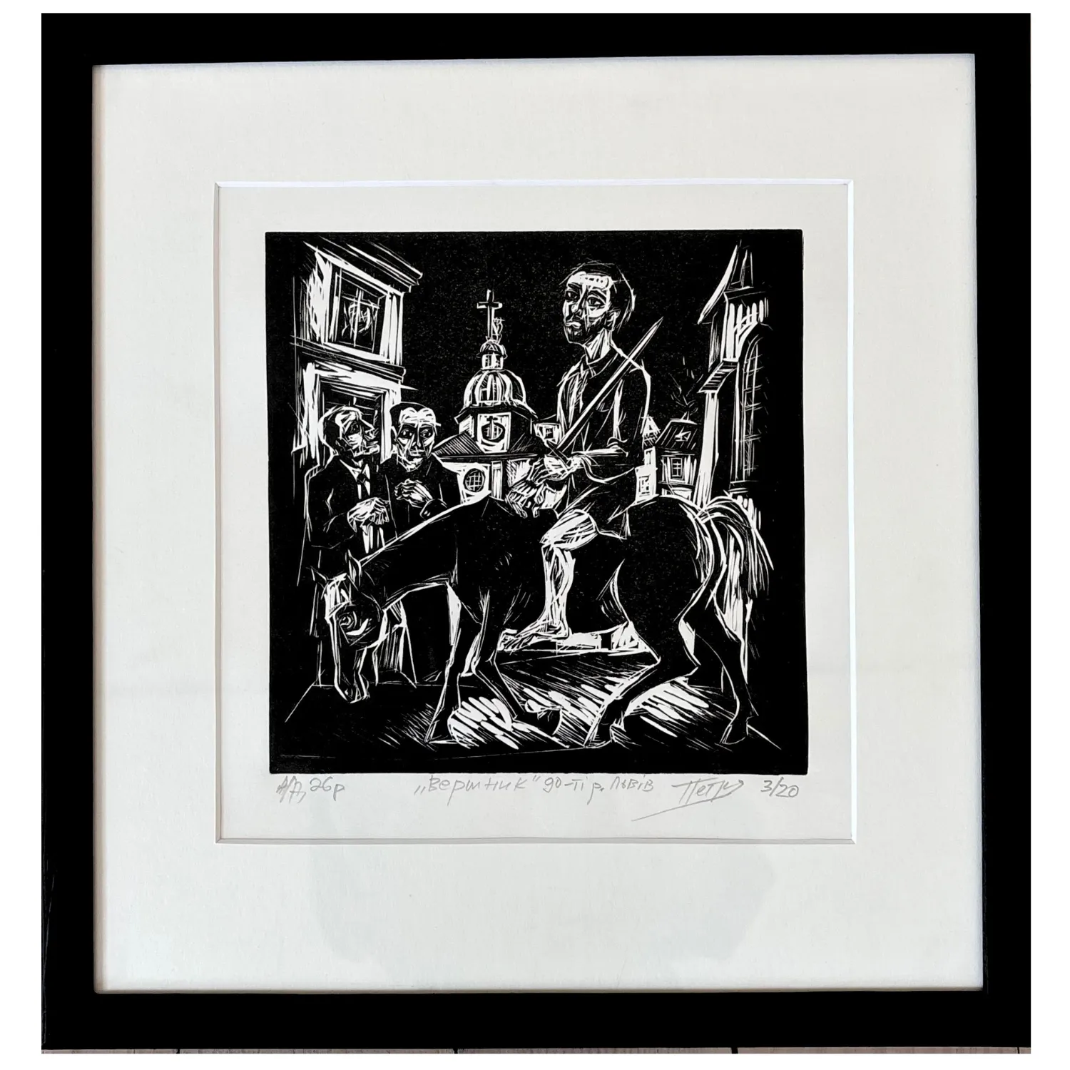 Image of horse rider by Humeniuk Petro, made of ліногравюра, Graphics medium, priced at $200