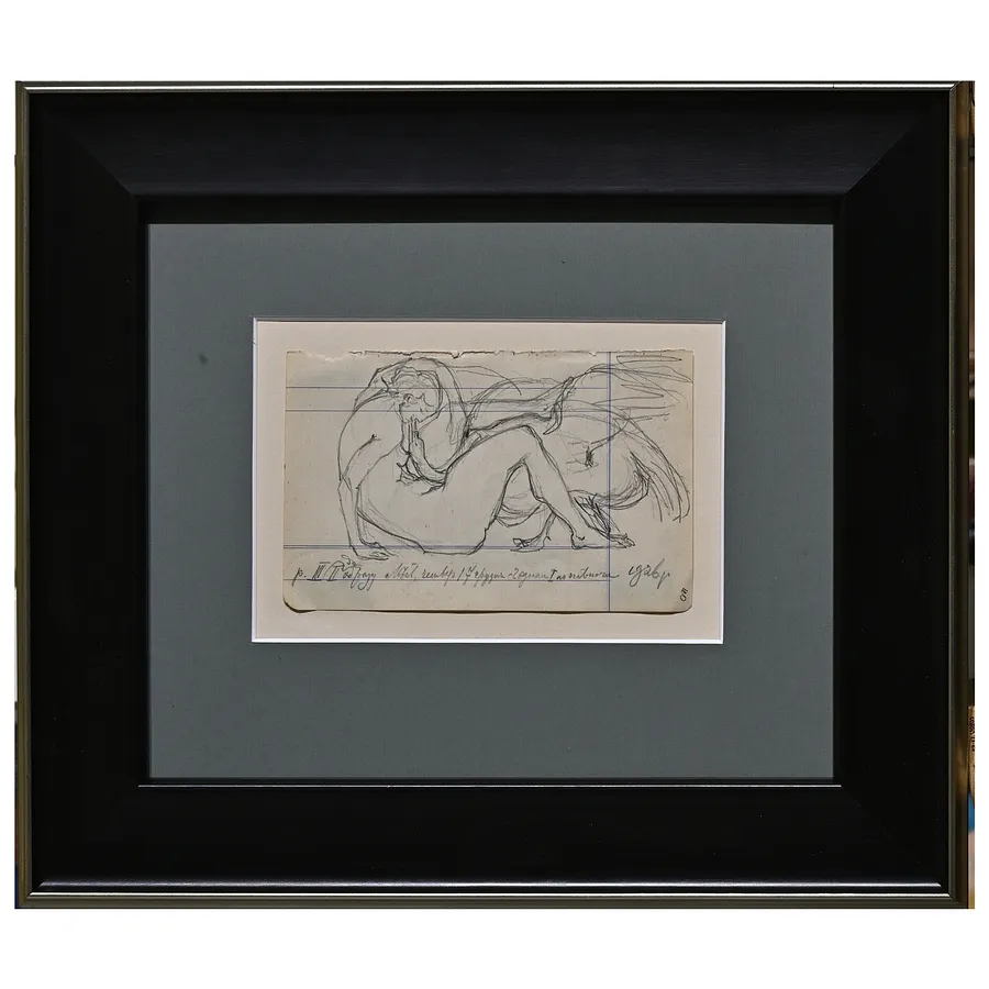 Image of леда by Novakivsky Oleksa, size: 10 х 17 см, priced at $1400