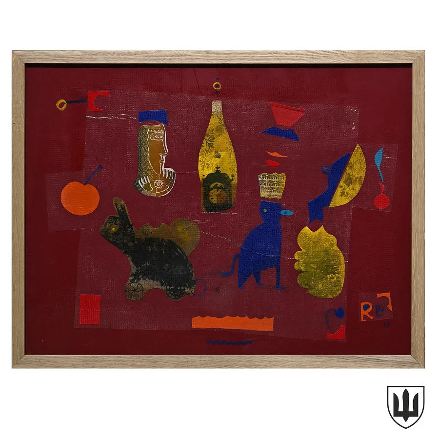 Зображення "серія "Екзотичні птахи і звірі"" від Романишин Роман, розмір: 48 х 64 см, матеріали: кольоровий папір, офорт, шовкографія, аплікація, ціна: $600