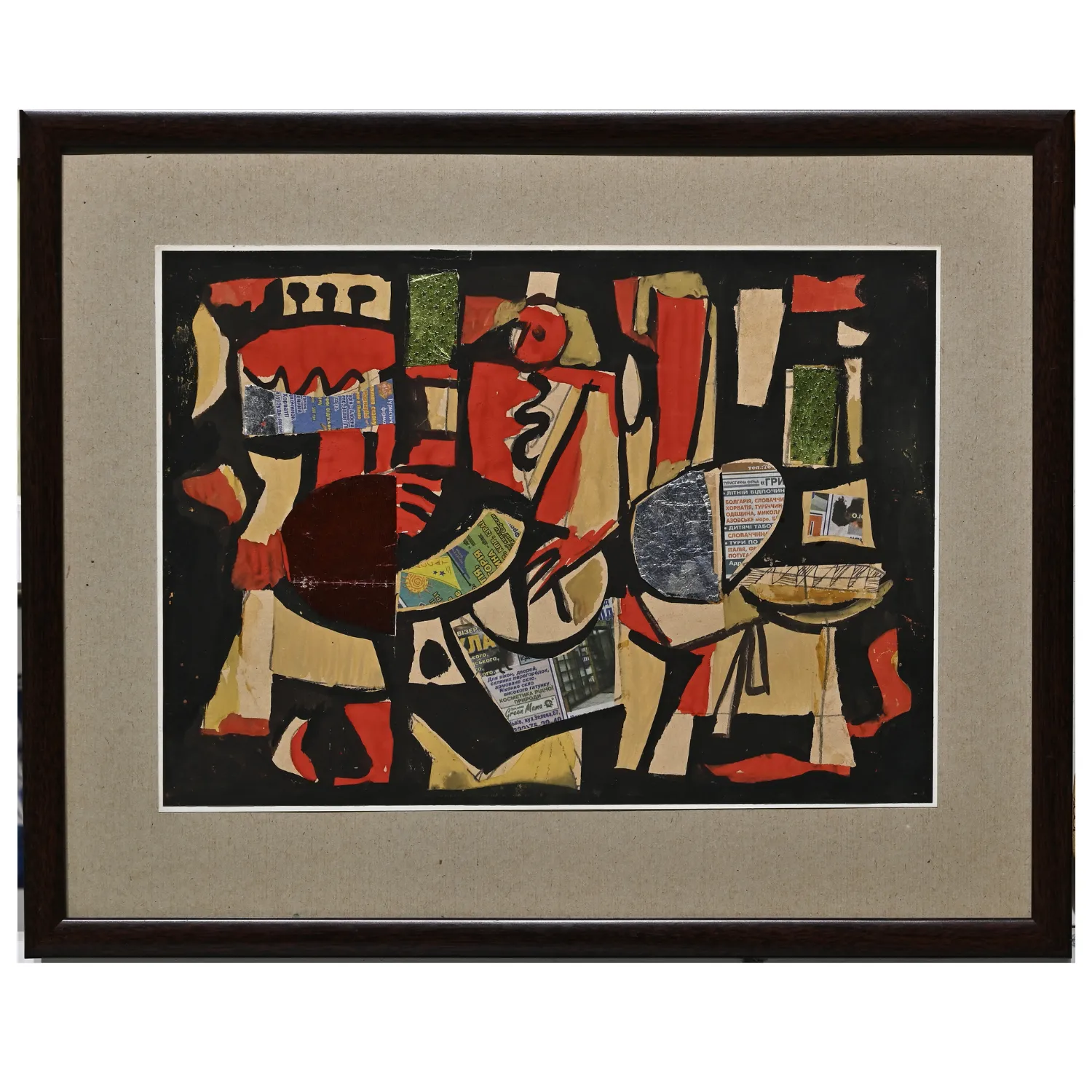 Image of Composition by Petro Hulyn, size: 28 х 39 см, made of paper, gouache, collage, Appliqué medium, priced at $1000