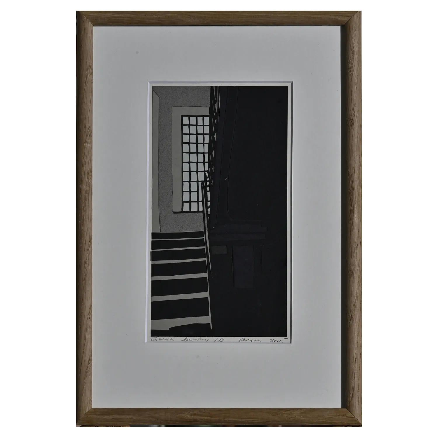 Зображення "Брама. Дрогобич" від Турянська Олена, розмір: 21,5 х 11,5 см, матеріали: кольоровий папір, аплікація, медіум: Графіка, ціна: $500