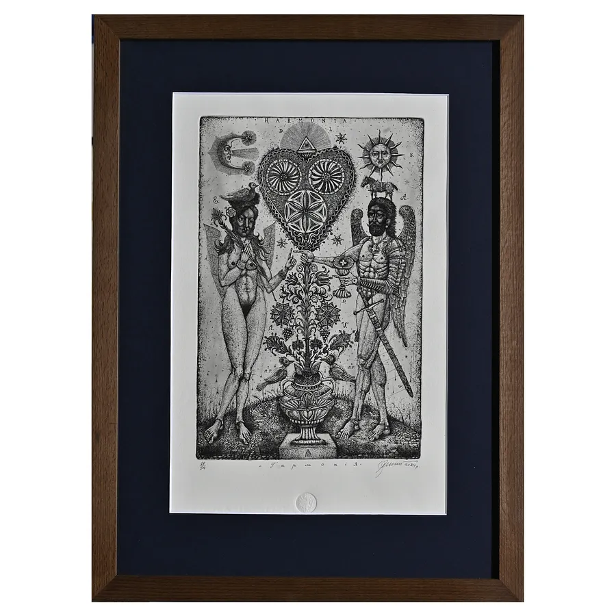 Image of Harmony by Denysenko Oleh, size: 29 х 19 см, made of paper, etching, part of the 16/54 series, priced at $350
