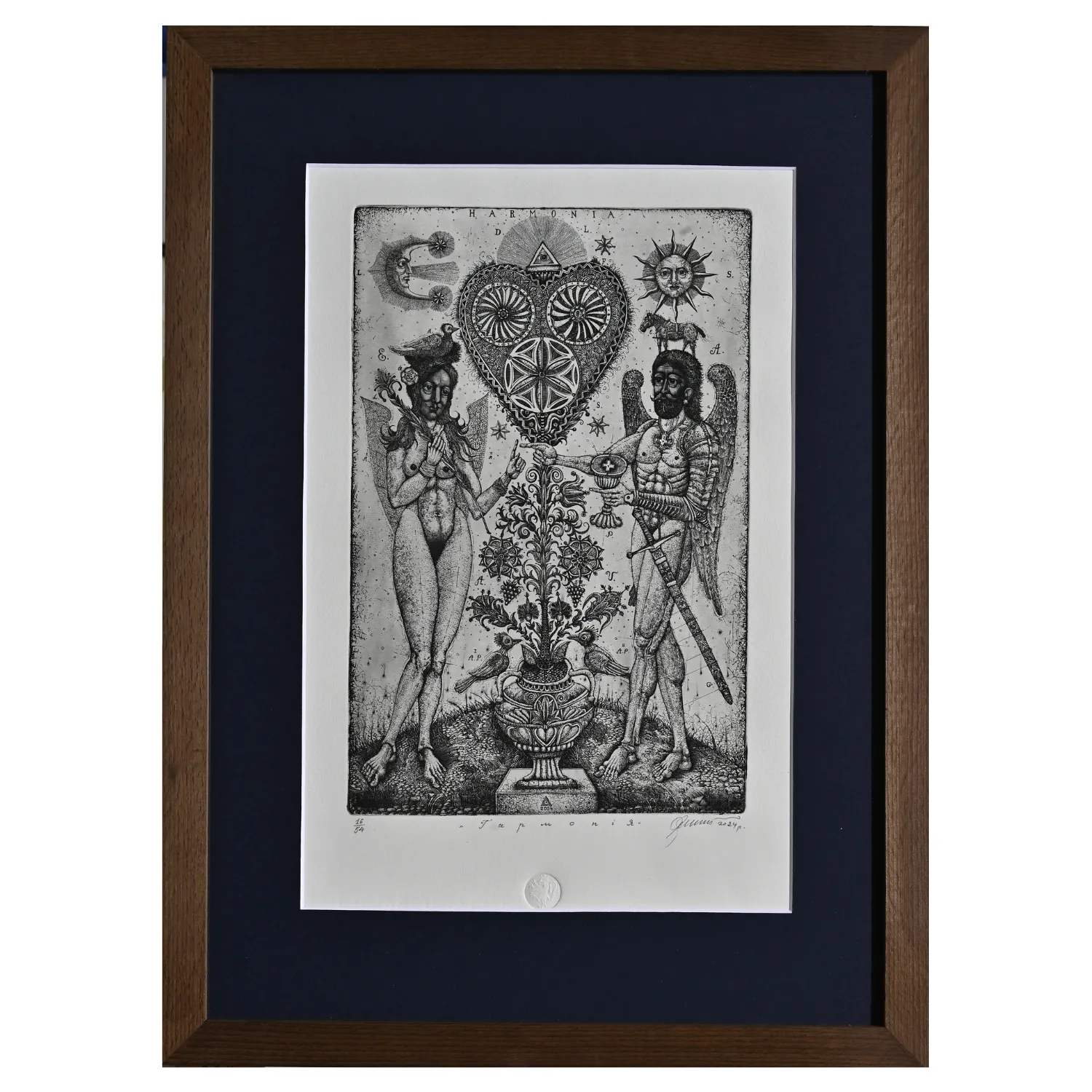 Image of Harmony by Denysenko Oleh, size: 29 х 19 см, made of paper, etching, Graphics medium, part of the 16/54 series, priced at $350