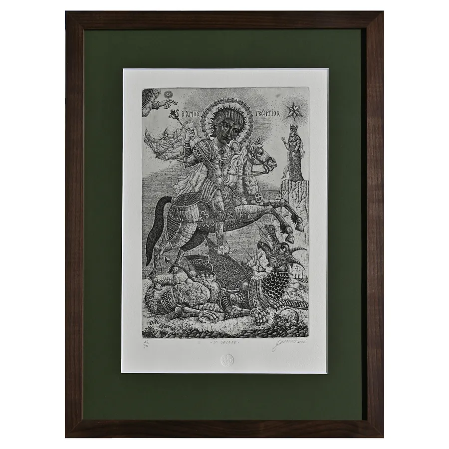 Image of Saint George by Denysenko Oleh, size: 29,5 х 19,5 см, made of etching, paper, Graphics medium, part of the 49/50 series, priced at $350