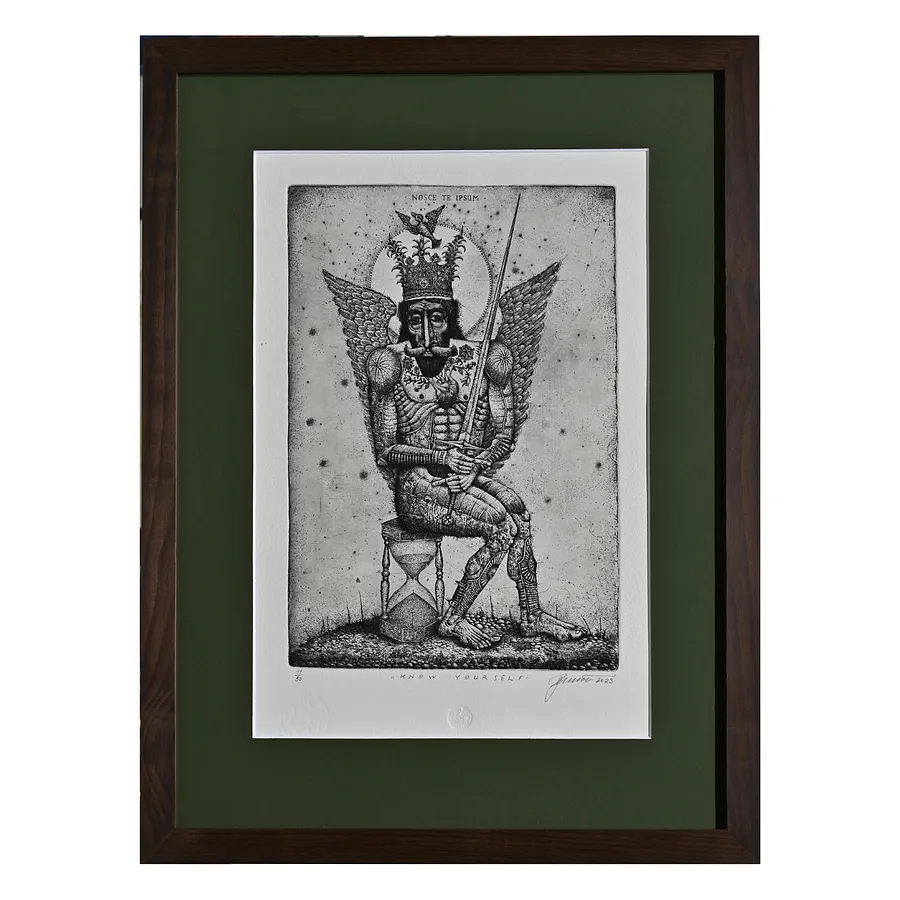Image of Know yourself by Denysenko Oleh, size: 29,5 x 19,5 см, made of paper, etching, Graphics medium, part of the 11/50 series, priced at $350