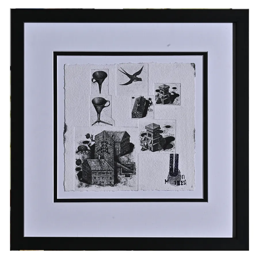 Image of from series "Kharkiv notes 2025" by Makov Pavlo, size: 19,5 х 20 см, made of handmade paper, intaglio, Graphics medium, priced at €600
