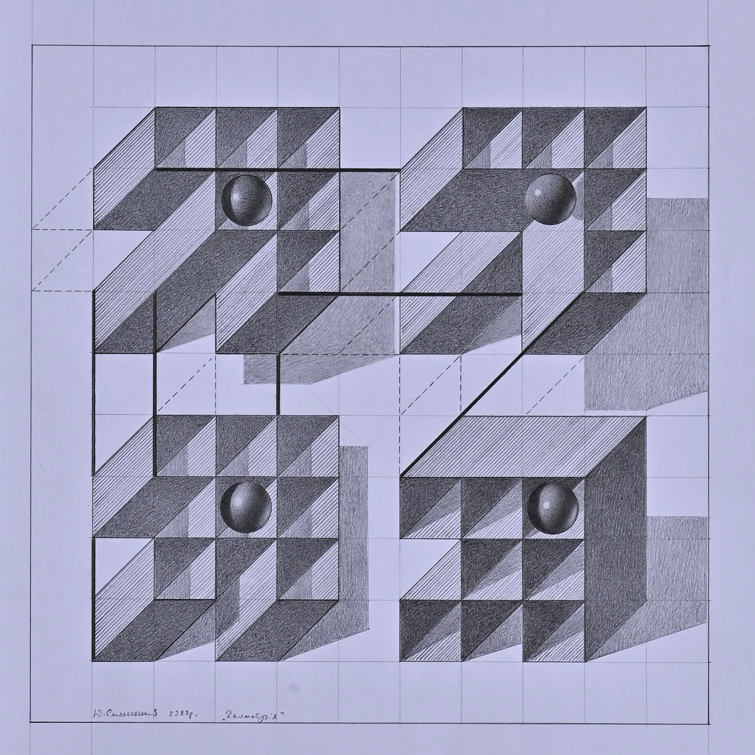 Image of geometry by Smolsky Yuriy, size: 22 х 22 см, made of paper, graphite, Graphics medium, priced at $500