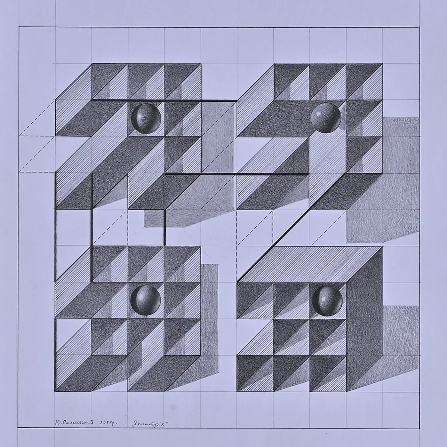 Image of geometry by Smolsky Yuriy, size: 22 х 22 см, made of paper, graphite, Graphics medium, priced at $500