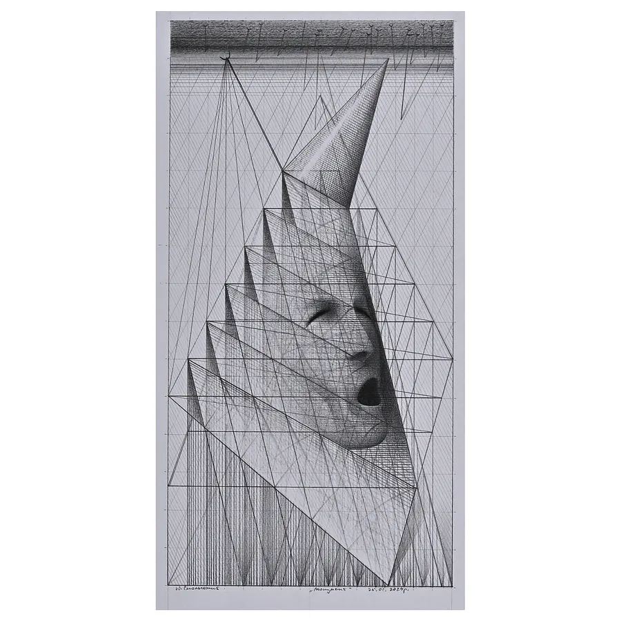 Image of "Monument" by Smolsky Yuriy, size: 30x15 cm, made of paper, Graphics medium, priced at $500