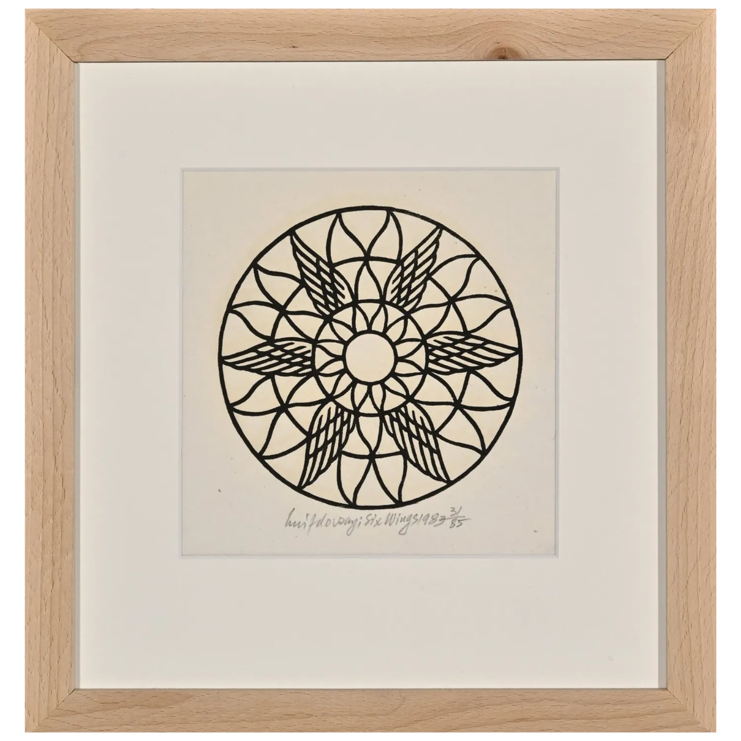 Зображення "Шість крил" від Гніздовський Яків, розмір: 16 х 16 см, матеріали: дереворит, медіум: Дереворіз, серія: Unnumbered, ціна: $850