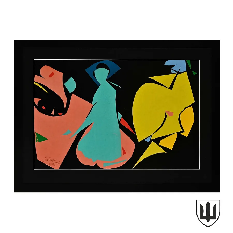 Image of Trinity by Loboda Volodymyr, size: 40 х 60 см, made of сolored paper, аppliqué, Graphics medium, priced at $700