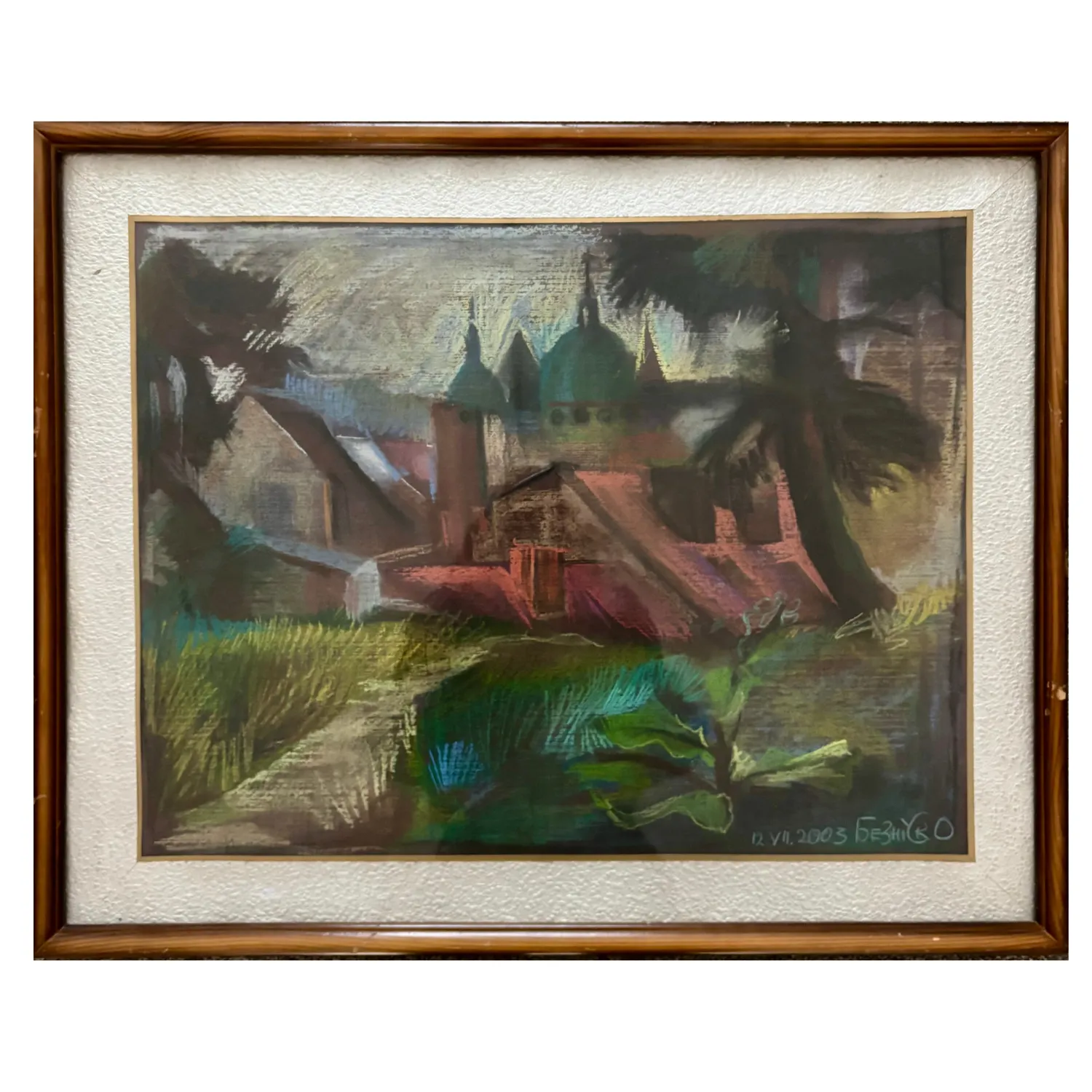 Image of Місто by Beznisko Yevhen, size: 40 х 52,5 см, made of папір, пастель, Painting medium, priced at $250