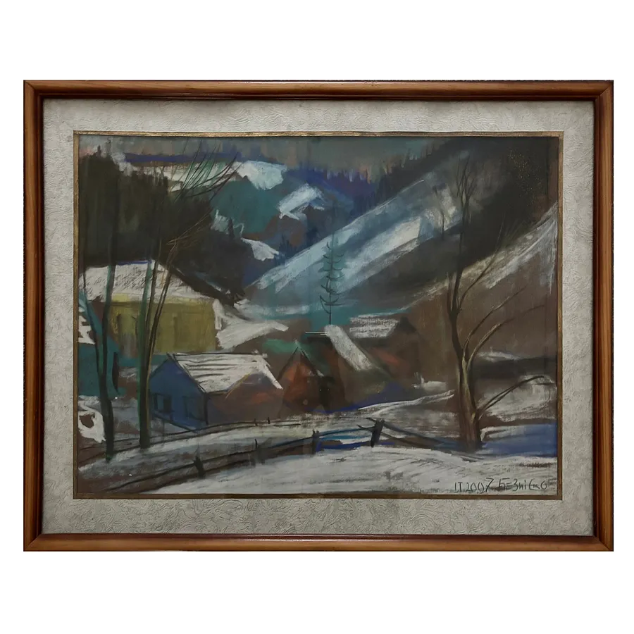 Image of Зима by Безніско Євген, size: 40 х 53 см, Painting medium, priced at $250