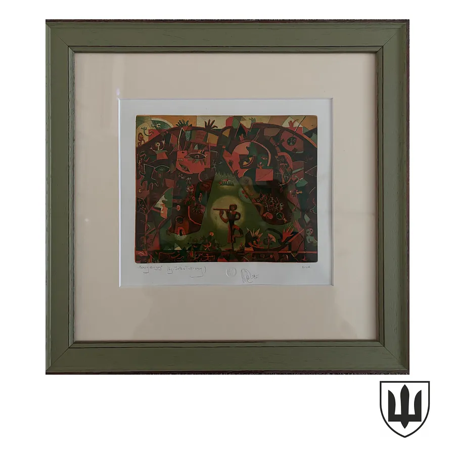 Image of Важкі коні by Romanyshyn Roman