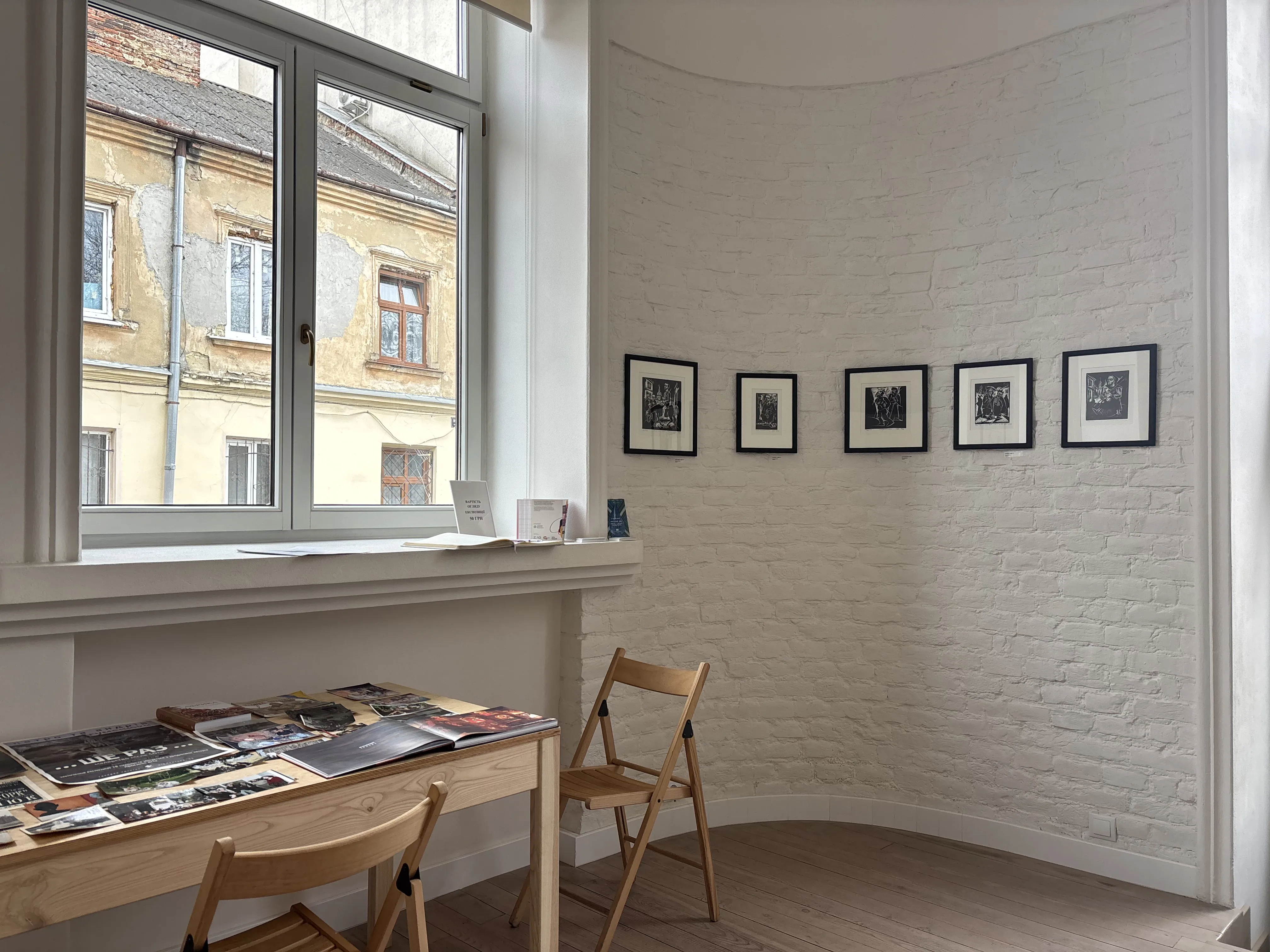 Фото до проєкту "Село-Місто-Небо" від Shum art gallery, проєкт типу Виставки, створено у 03.03.2026 - 22.03.2026 Фото 2 з 6.