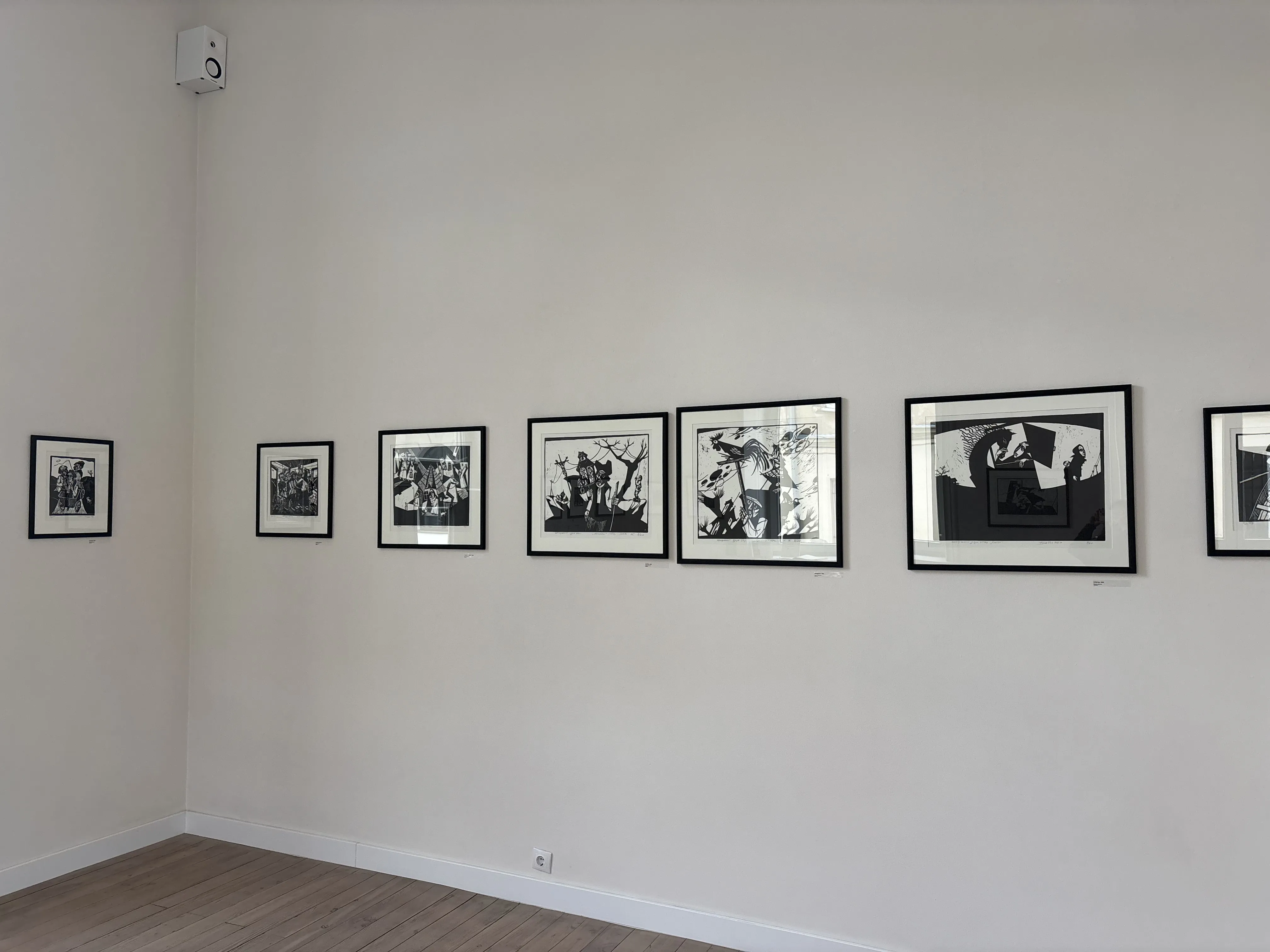 Image of Село-Місто-Небо by Shum art gallery, a Exhibitions, created in 03.03.2026 - 22.03.2026 Photo 3 of 6.