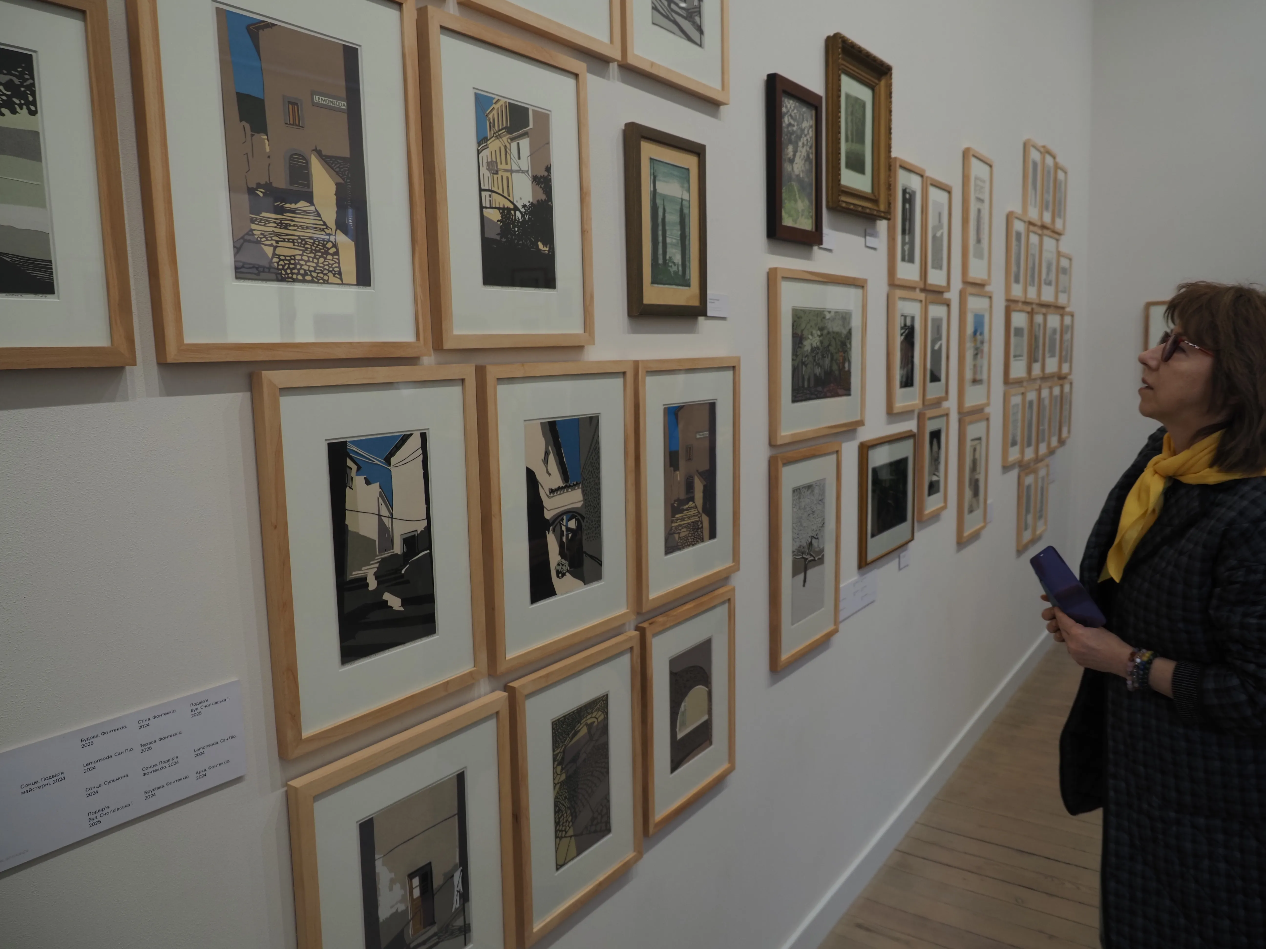 Image of The beauty of the everyday  by Shum art gallery, a Exhibitions, created in 26.03.2026 - 10.05.2026 Photo 7 of 7.