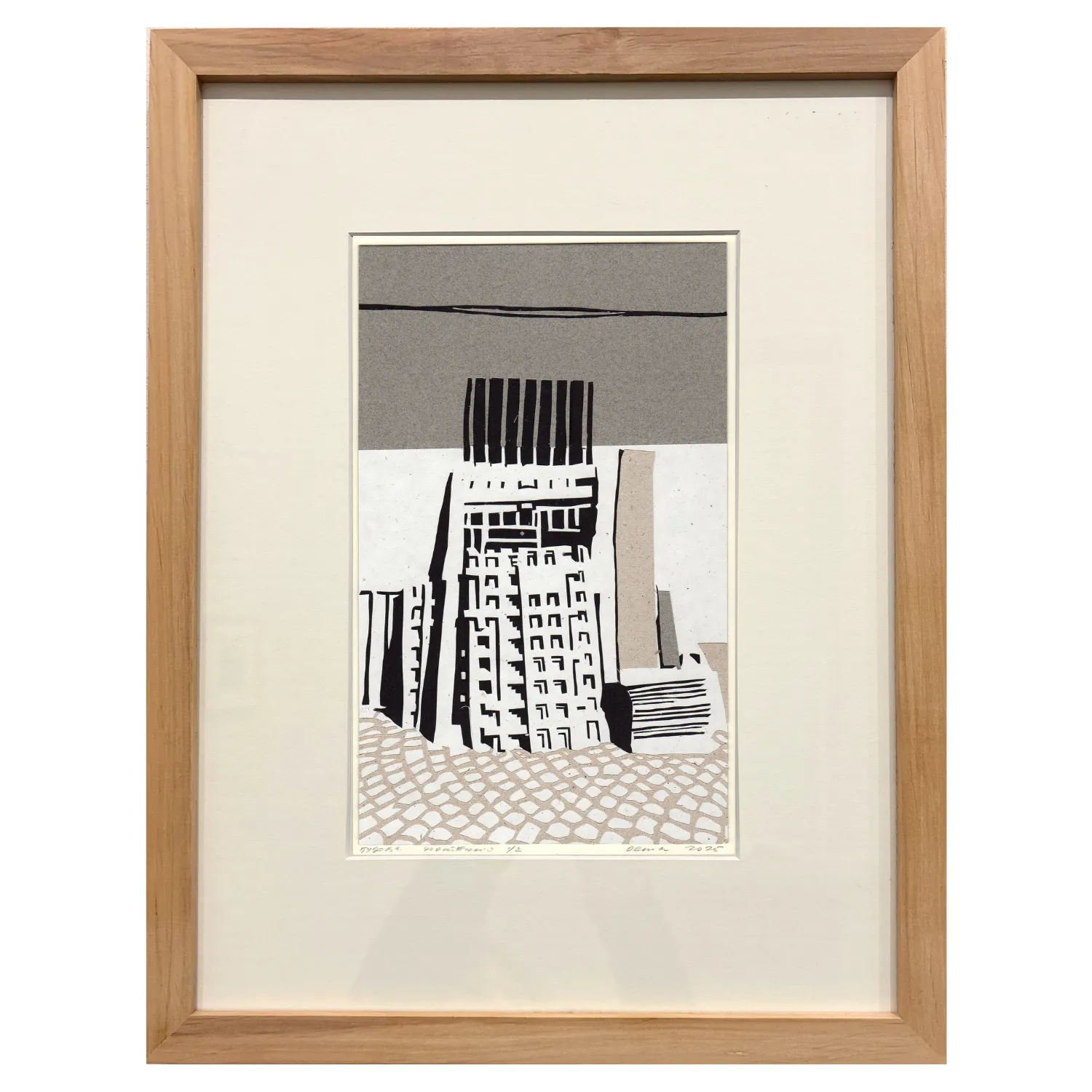 Зображення "будова. фонтеккіо" від Турянська Олена, розмір: 16 х 26, матеріали: папір, витинання, аплікація, ціна: $600