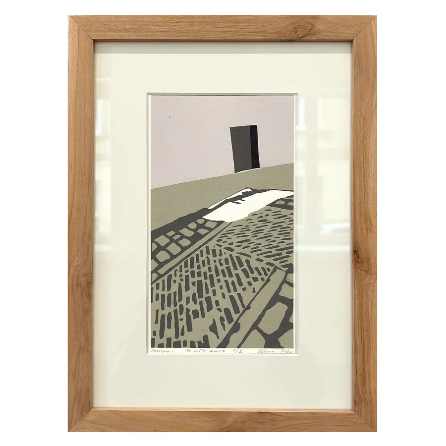 Зображення "Сонце. Фонтеккіо" від Турянська Олена, розмір: 12 х 21 см, матеріали: папір, витинання, аплікація, серія: 1/2, ціна: $500