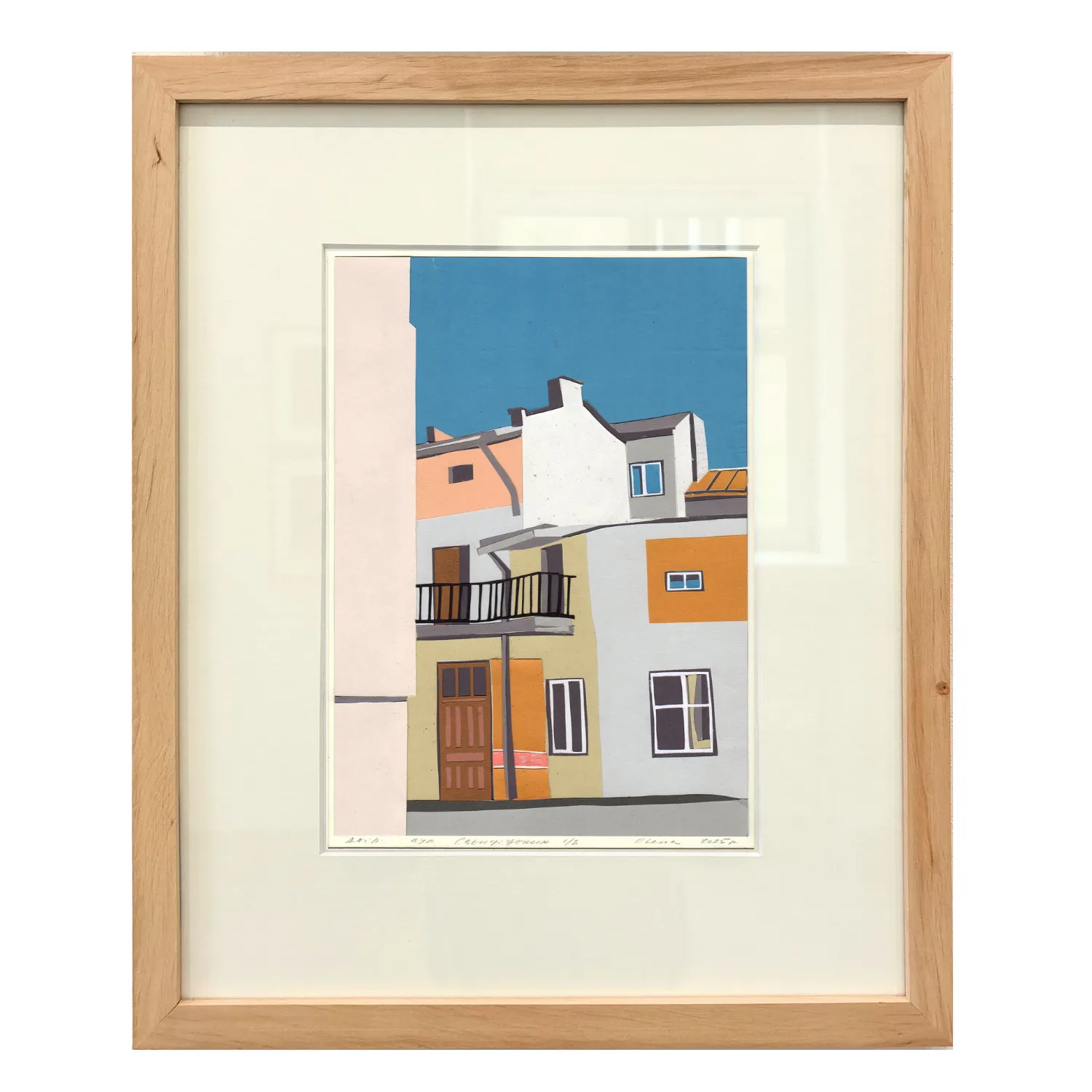 Image of двір. вулиця Свєнціцьких by Olena Turyanska, size: 19 х 26.5 см, made of папір, витинання, аплікація, Appliqué medium, priced at $600