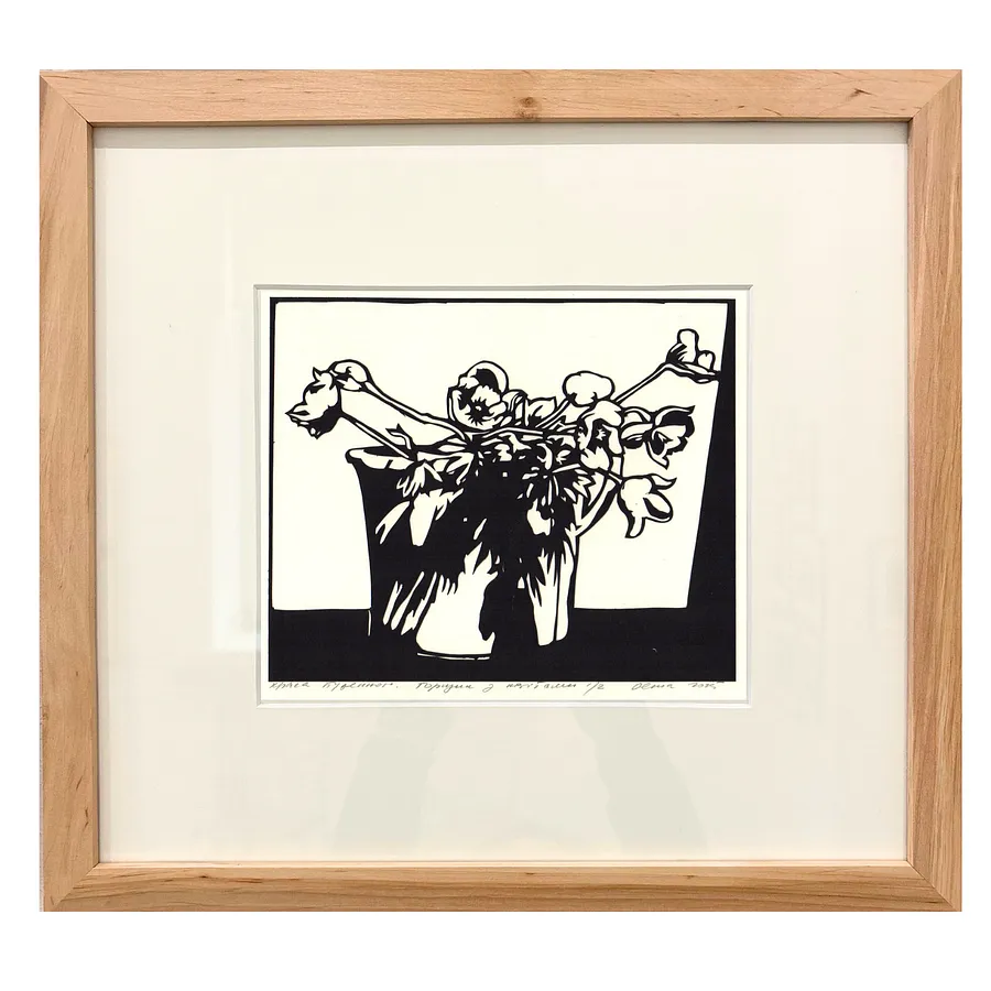 Зображення "горщик з квітами" від Турянська Олена, розмір: 16 х 19,5 см, матеріали: папір, витинання, аплікація, ціна: $500