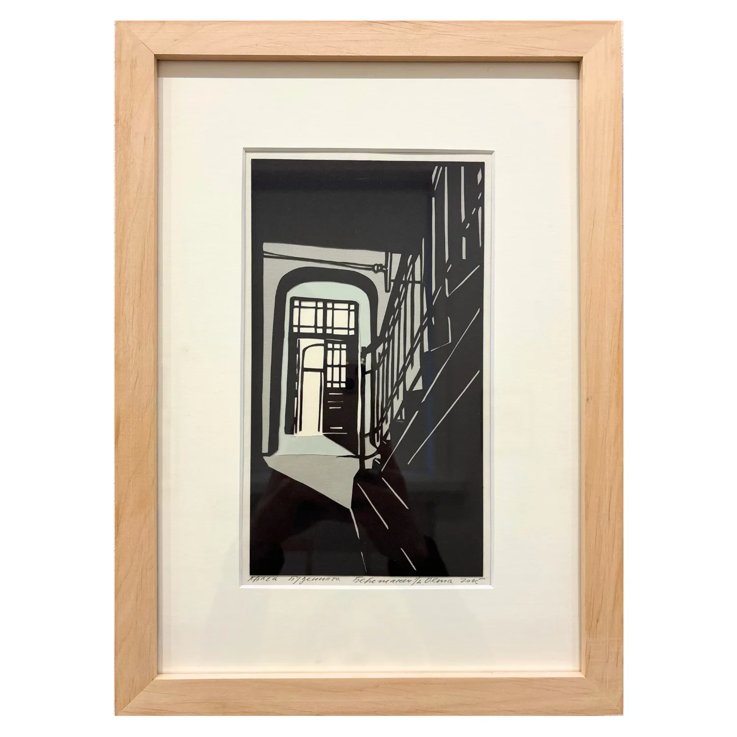 Image of Брама. Бережани by Olena Turyanska, size: 12 х 21,5 см, priced at $500