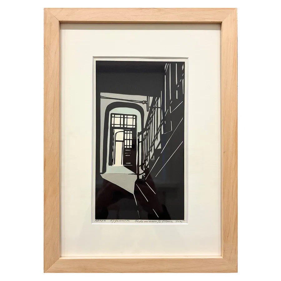 Image of Брама. Бережани by Olena Turyanska, size: 12 х 21,5 см, priced at $500