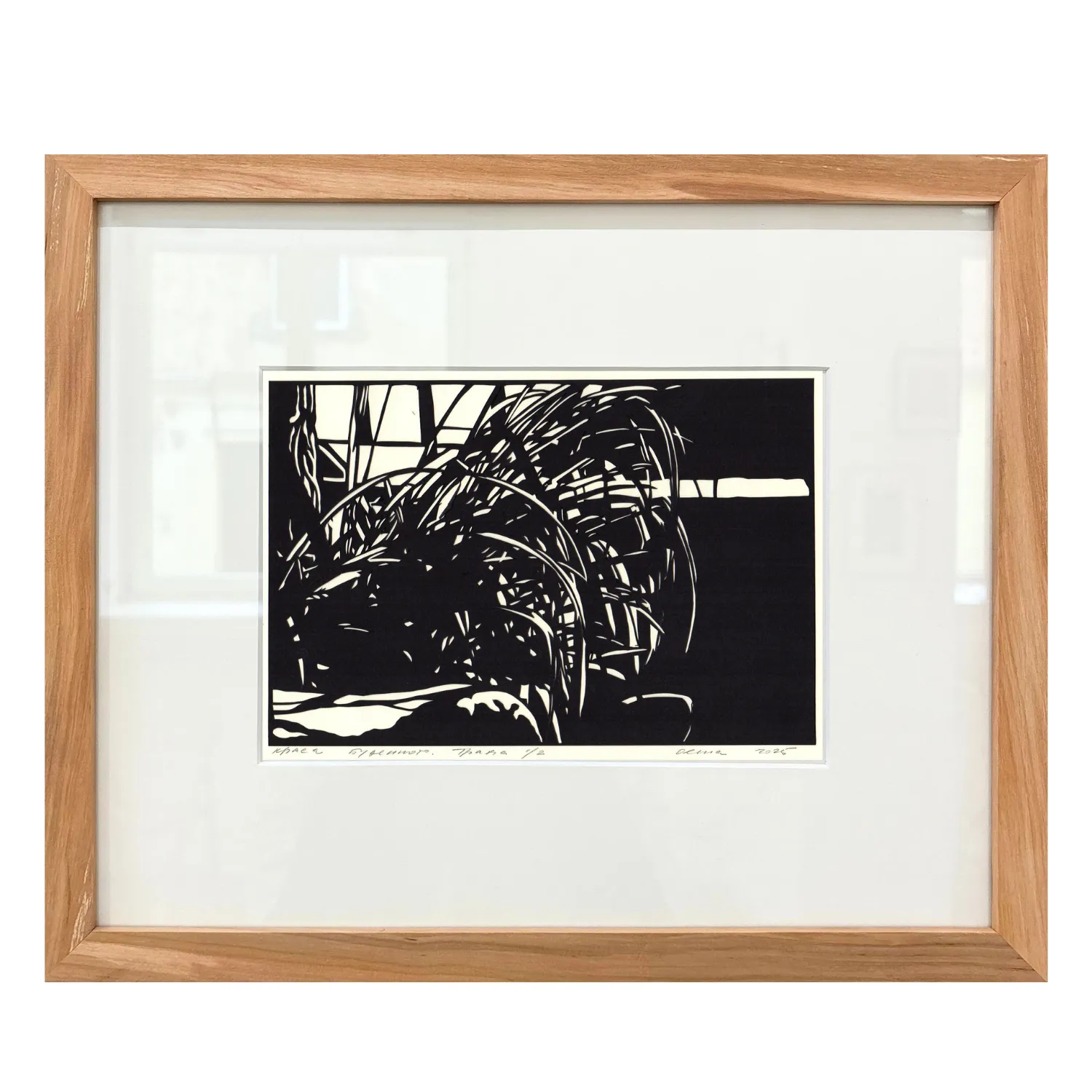 Image of трава by Olena Turyanska, size: 14,5 х 22 см, made of папір, витинання, аплікація, Appliqué medium, priced at $500
