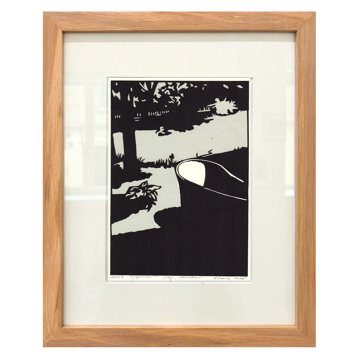 Image of сад. Олесько  by Olena Turyanska, size: 14 х 20 см, priced at $500