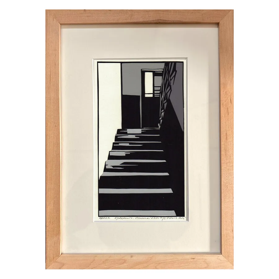 Зображення "Брама. Снопківська" від Турянська Олена, розмір: 12 х 22 см, матеріали: папір, витинання, аплікація, ціна: $500