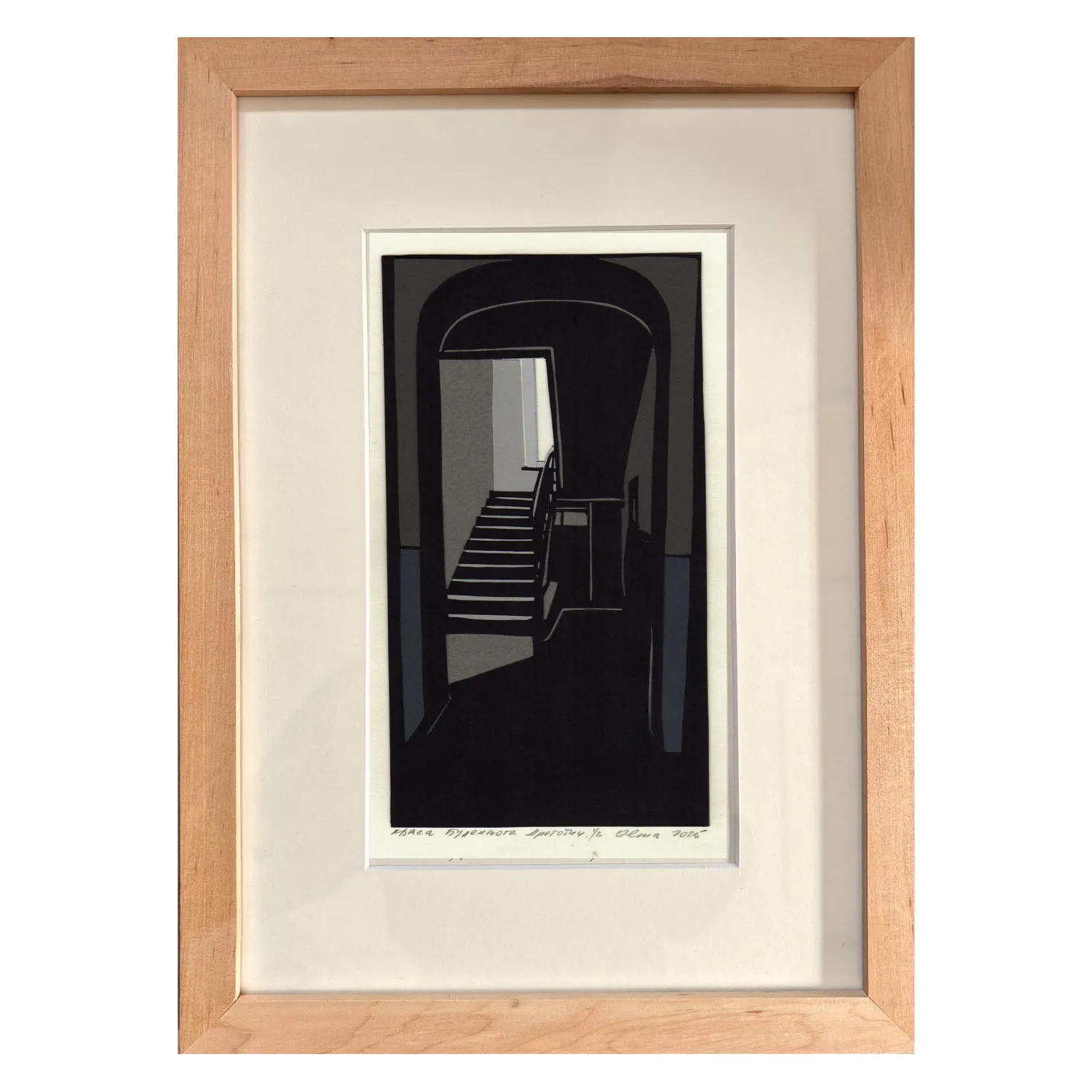 Image of Брама. Дрогобич by Olena Turyanska, size: 12 х 21,5 см, priced at $500